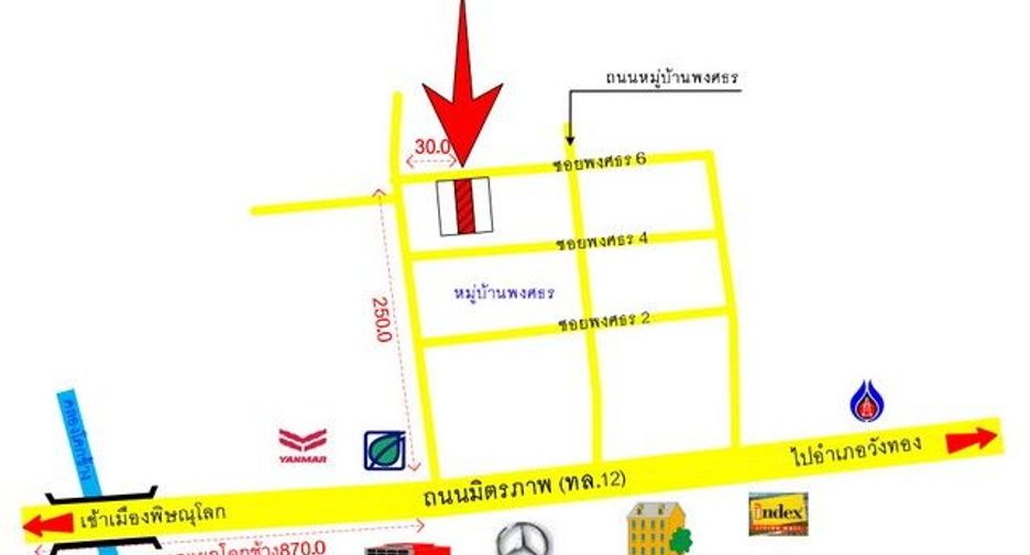 For sale 1 bed house in Wang Thong, Phitsanulok