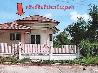 Haus zum Kauf mit 1 Zimmer in Wang Thong, Phitsanulok