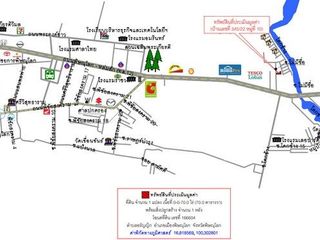 Haus zum Kauf mit 1 Zimmer in Wang Thong, Phitsanulok