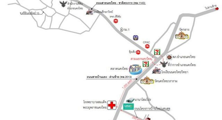 For sale 1 bed townhouse in Wang Thong, Phitsanulok