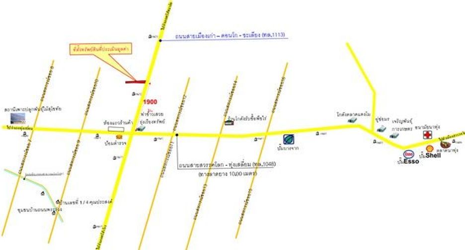Terreno en venta en Sawankhalok, Sukhothai