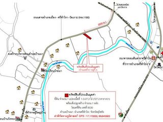 ขาย 1 เตียง บ้านเดี่ยว ใน สวรรคโลก, สุโขทัย