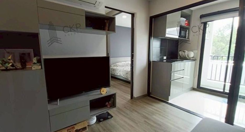 For sale 1 bed condo in Chatuchak, Bangkok