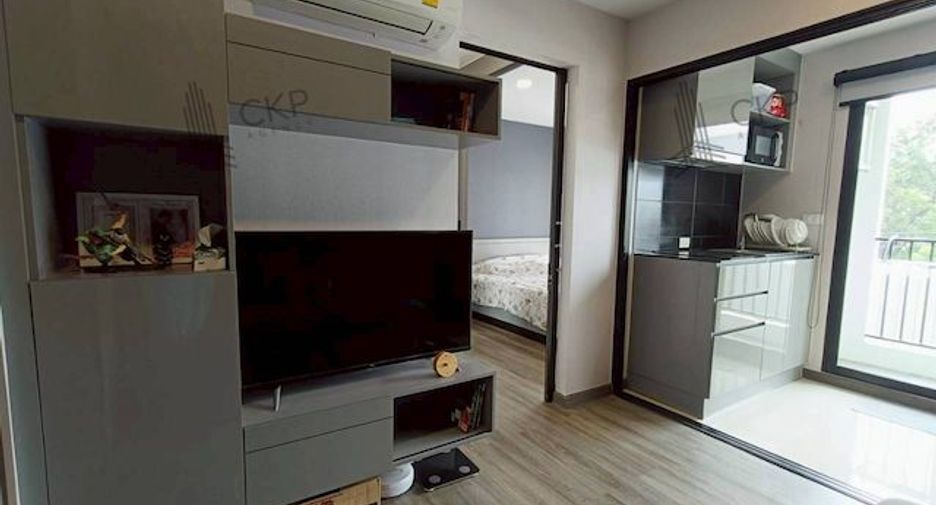 For sale 1 bed condo in Chatuchak, Bangkok