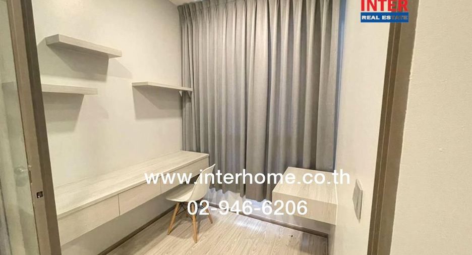 Condo en alquiler y en venta de 2 habitaciones en Chatuchak, Bangkok