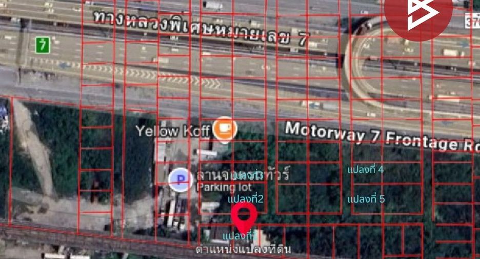 Продажа Участок в Лат Крабанг, Бангкок