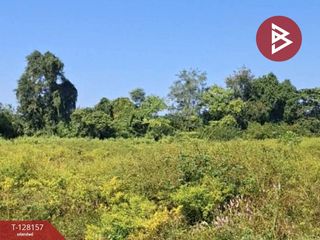 For sale land in Mueang Chiang Rai, Chiang Rai