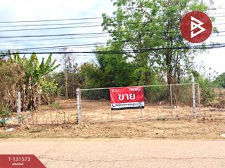 出售 土地 在 Mueang Uttaradit, Uttaradit