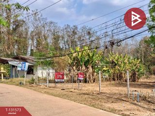 出售 土地 在 Mueang Uttaradit, Uttaradit
