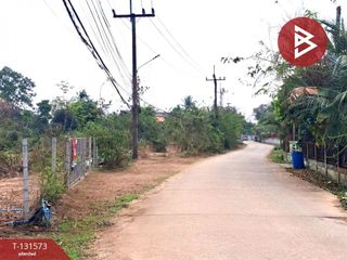 出售 土地 在 Mueang Uttaradit, Uttaradit