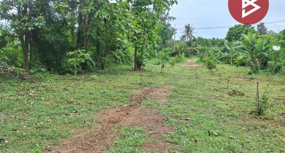 À vendre terrain à Mueang Uttaradit, Uttaradit