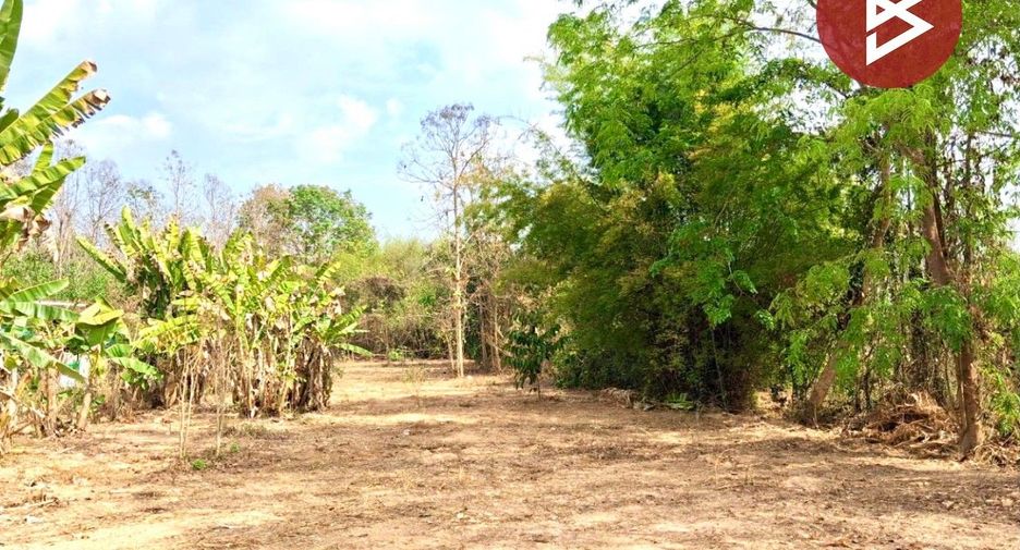 À vendre terrain à Mueang Uttaradit, Uttaradit