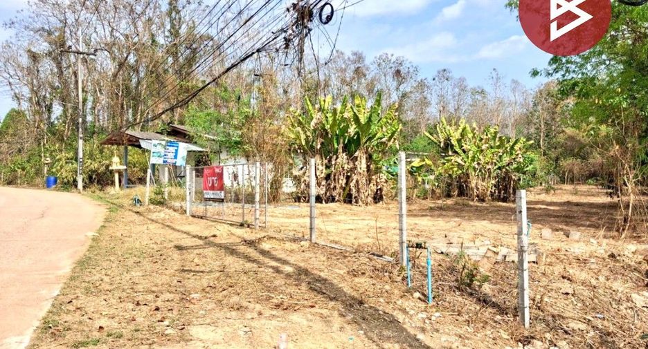 À vendre terrain à Mueang Uttaradit, Uttaradit