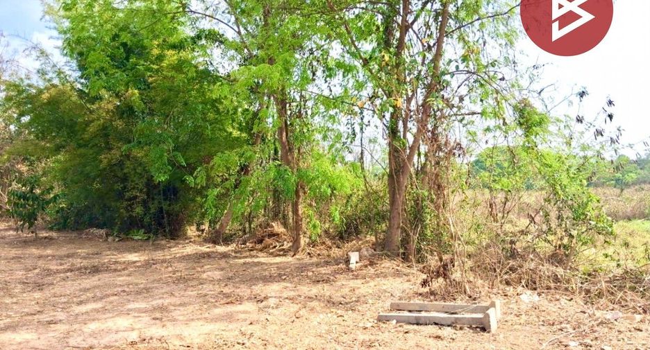 À vendre terrain à Mueang Uttaradit, Uttaradit