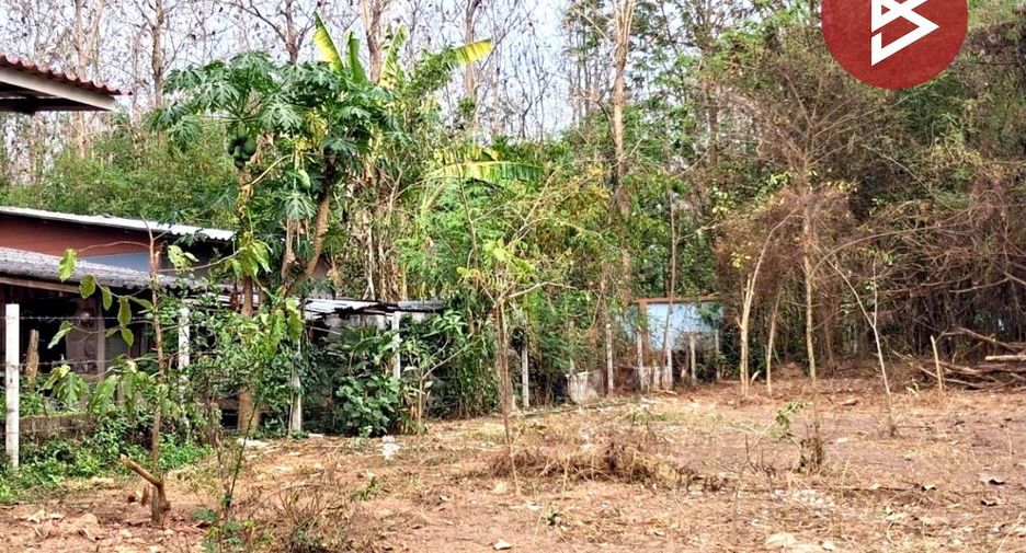 À vendre terrain à Mueang Uttaradit, Uttaradit