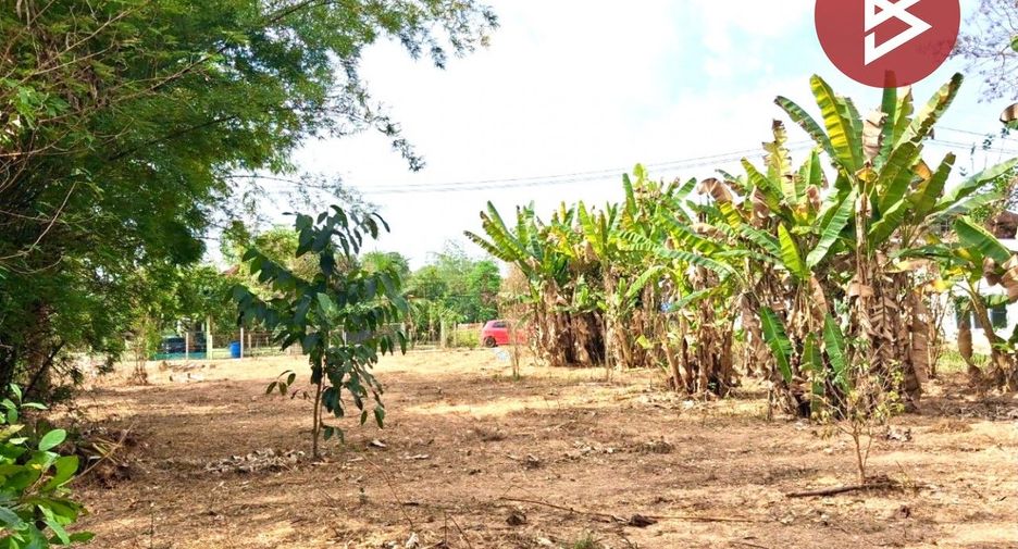À vendre terrain à Mueang Uttaradit, Uttaradit