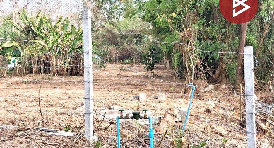 À vendre terrain à Mueang Uttaradit, Uttaradit