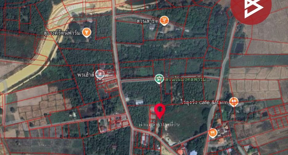 À vendre terrain à Mueang Uttaradit, Uttaradit