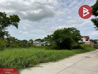 ขาย ที่ดิน ใน เมืองอุทัยธานี, อุทัยธานี