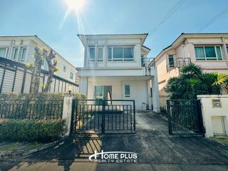 For sale 3 bedrooms house in Saphan Sung, Bangkok