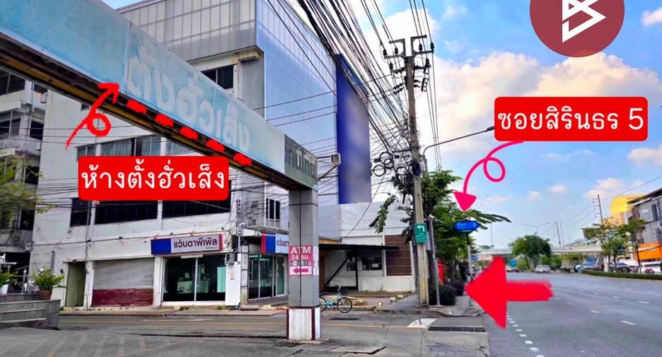For sale 4 bedrooms retail Space in Bang Phlat, Bangkok