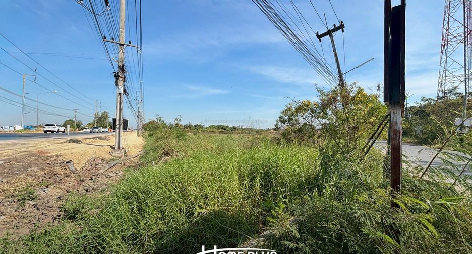 For sale land in Bang Nam Priao, Chachoengsao