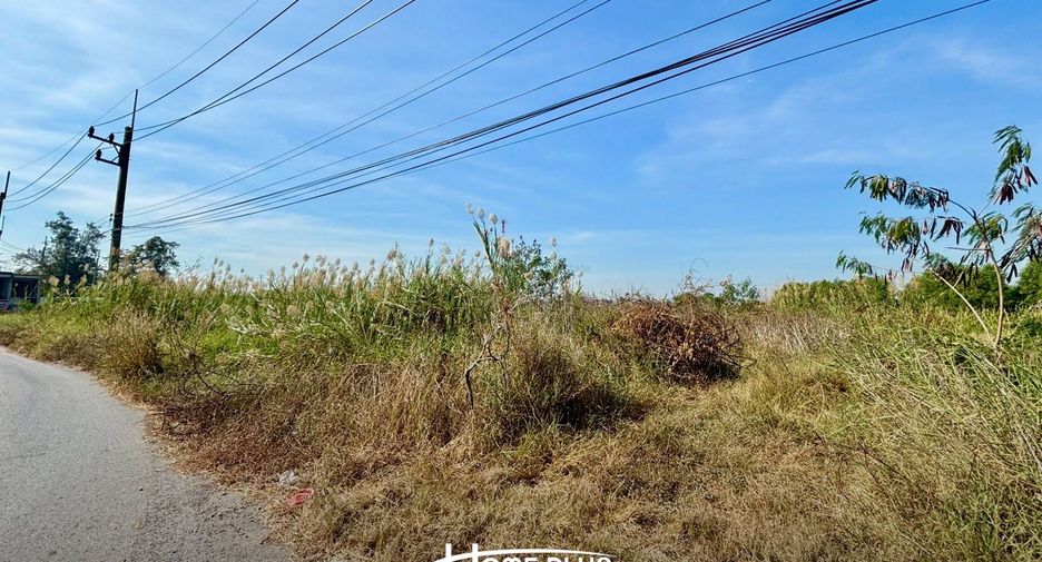 For sale land in Bang Nam Priao, Chachoengsao