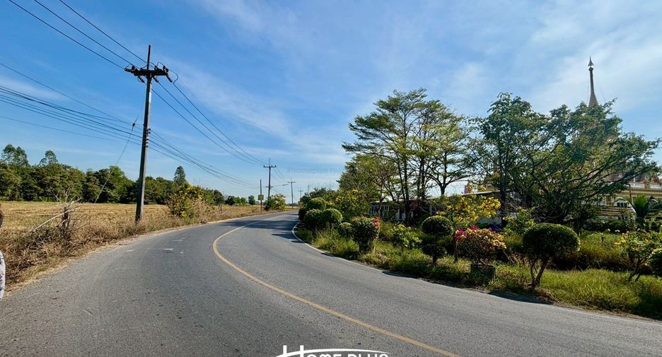 For sale land in Bang Nam Priao, Chachoengsao
