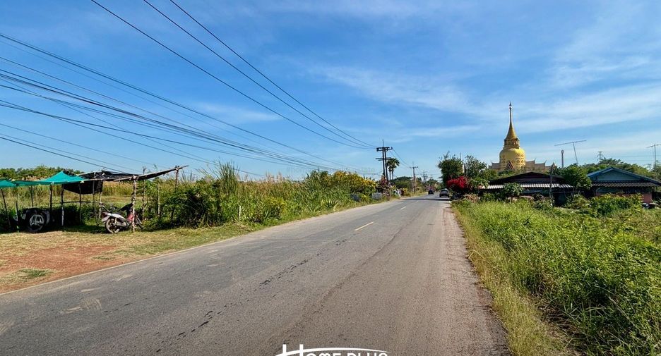 For sale land in Bang Nam Priao, Chachoengsao