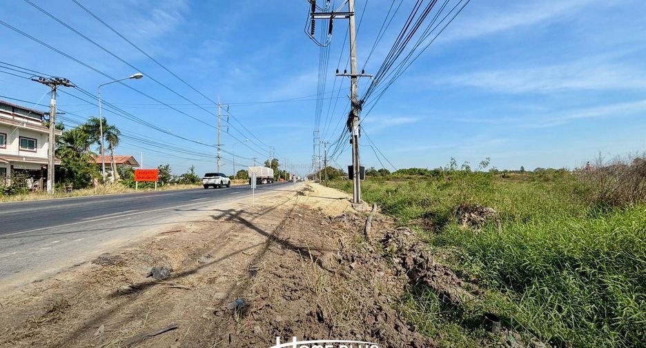 For sale land in Bang Nam Priao, Chachoengsao