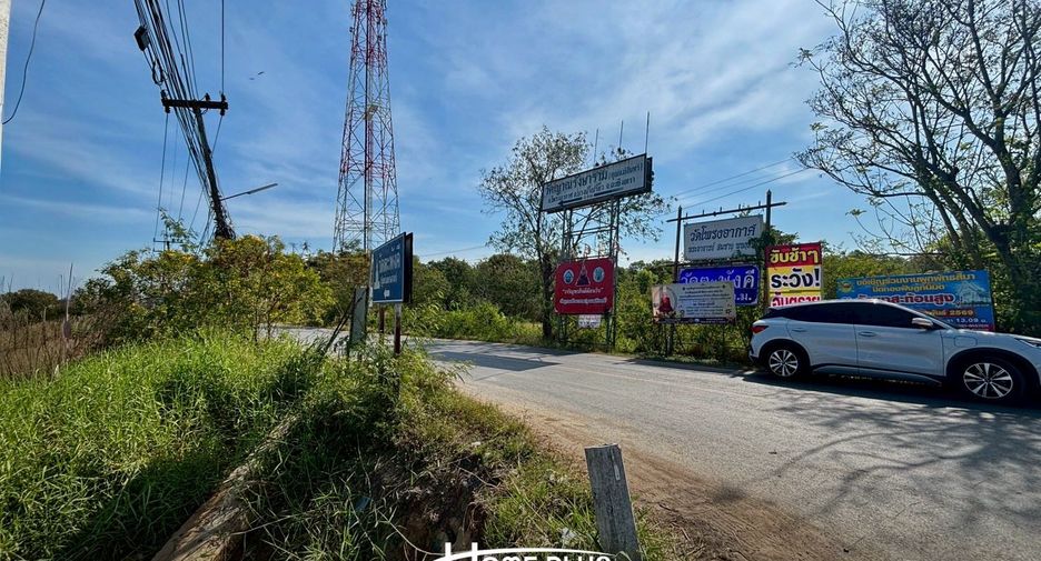 For sale land in Bang Nam Priao, Chachoengsao