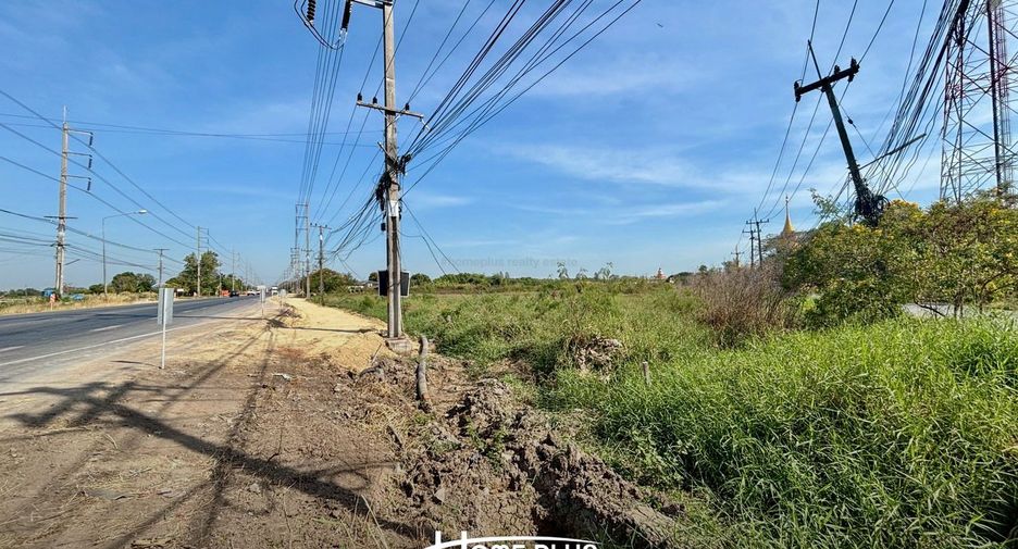 For sale land in Bang Nam Priao, Chachoengsao