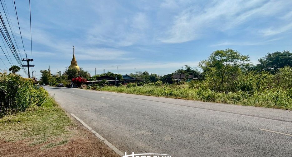 For sale land in Bang Nam Priao, Chachoengsao
