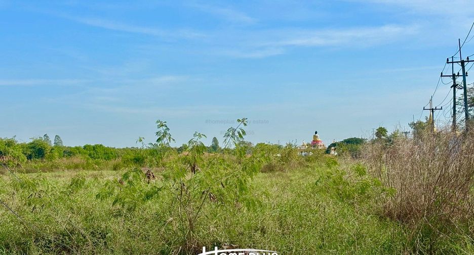 For sale land in Bang Nam Priao, Chachoengsao