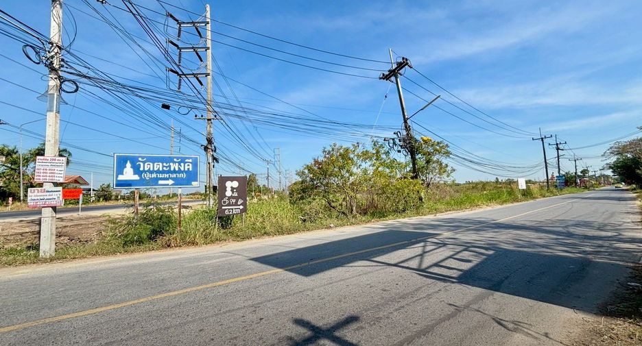 For sale land in Bang Nam Priao, Chachoengsao