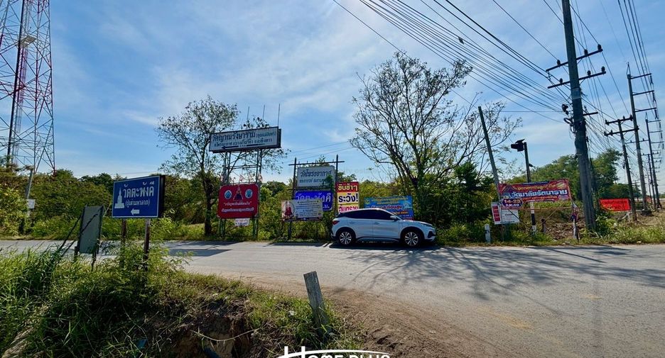 For sale land in Bang Nam Priao, Chachoengsao