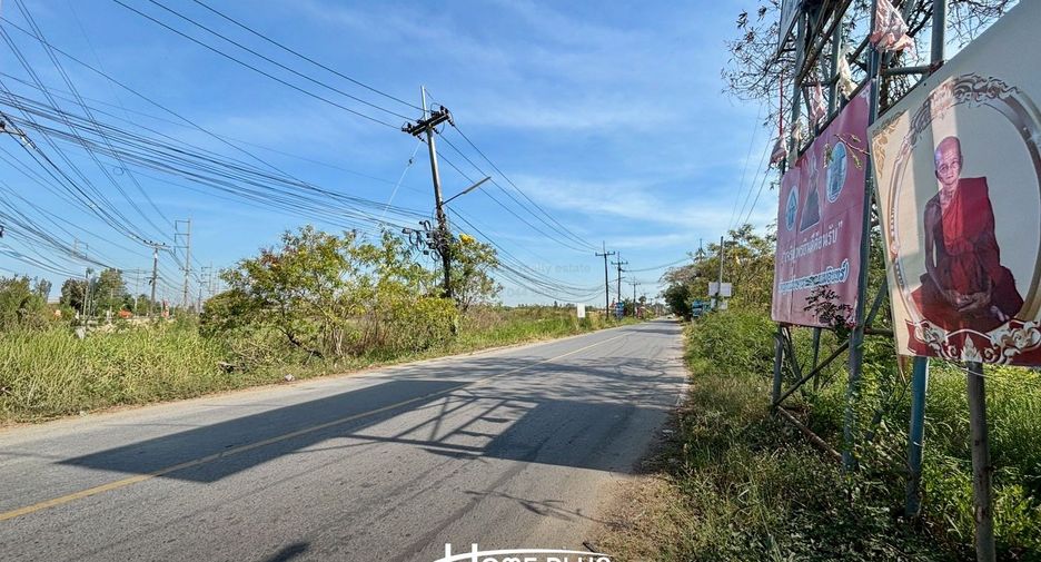 For sale land in Bang Nam Priao, Chachoengsao