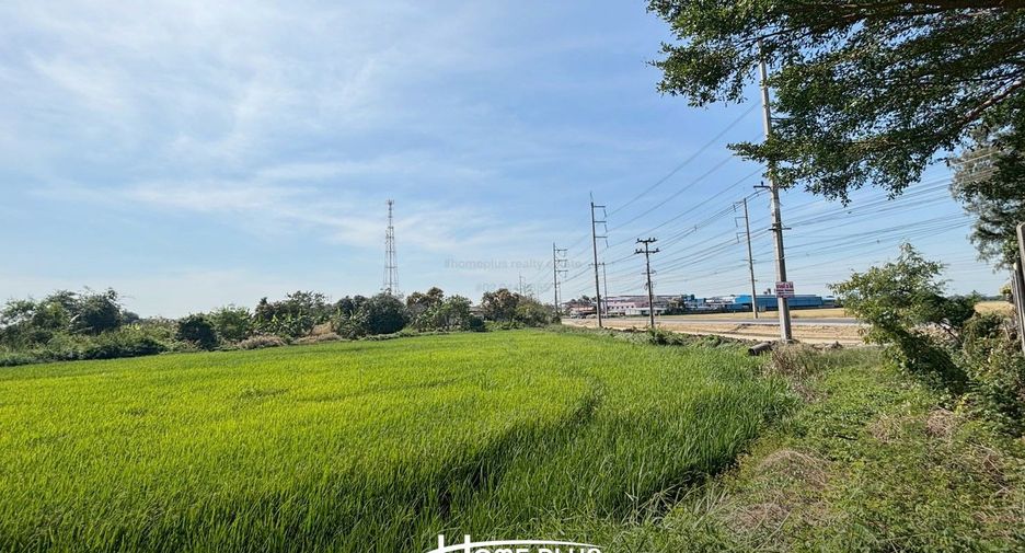 For sale land in Bang Nam Priao, Chachoengsao