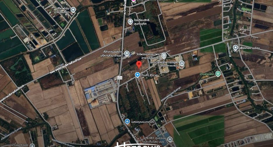 For sale land in Bang Nam Priao, Chachoengsao