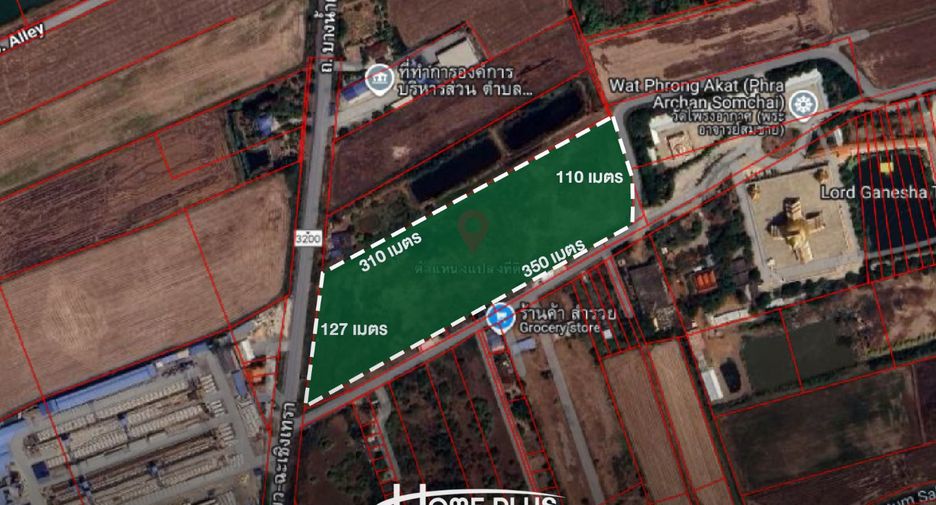 For sale land in Bang Nam Priao, Chachoengsao