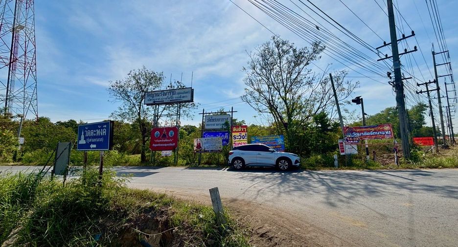 For sale land in Bang Nam Priao, Chachoengsao