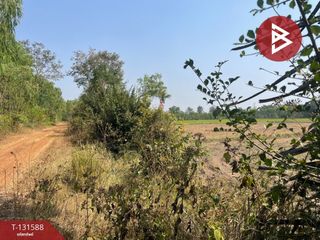 出售 土地 在 Prakhon Chai, Buri Ram