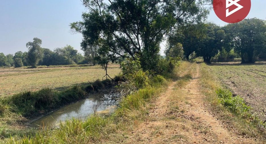 For sale land in Prakhon Chai, Buriram
