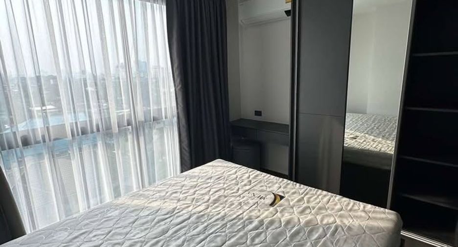 Condo en venta de 1 habitaciones en Wang Thonglang, Bangkok