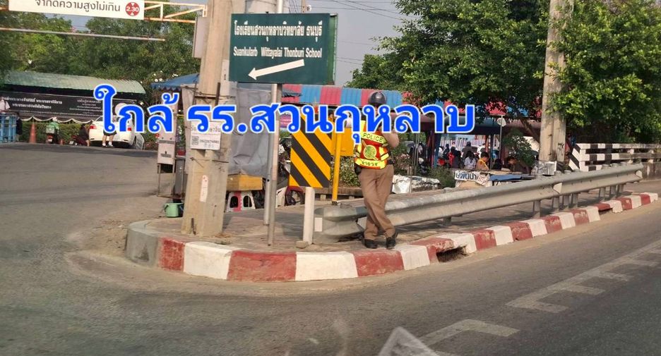 Terreno en venta en Bang Khun Thian, Bangkok