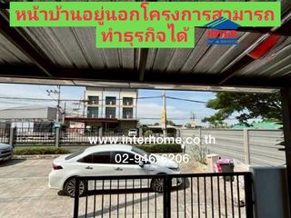 For sale 3 bedrooms townhouse in Krathum Baen, Samut Sakhon