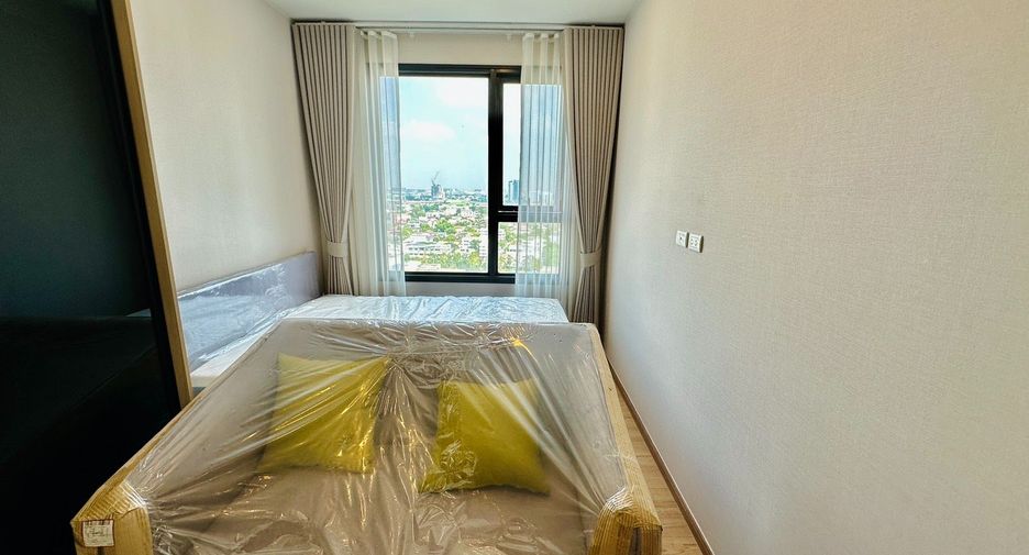 Wohnung zum Kauf mit 1 Zimmer in Chatuchak, Bangkok
