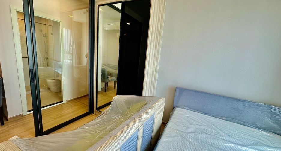 Wohnung zum Kauf mit 1 Zimmer in Chatuchak, Bangkok
