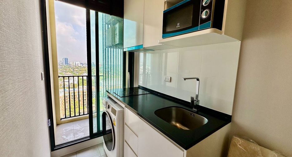Wohnung zum Kauf mit 1 Zimmer in Chatuchak, Bangkok