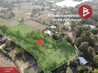 ขาย ที่ดิน ใน เมืองมหาสารคาม, มหาสารคาม